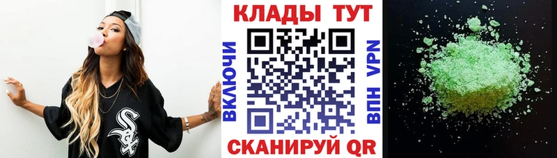 Сколько стоит Новое Девяткино Марихуана Cocaine ГАШИШ МЕФ