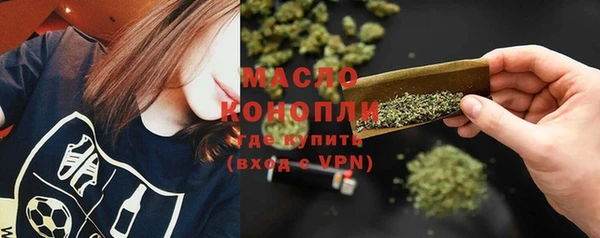 соль ск Наволоки