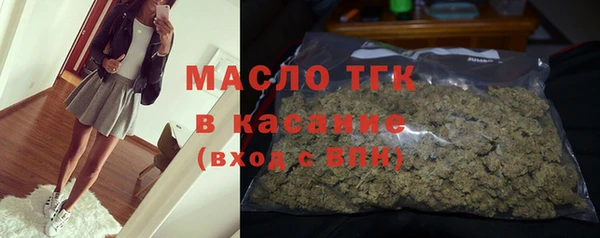 соль ск Наволоки