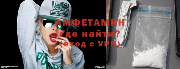 а пвп мука Надым