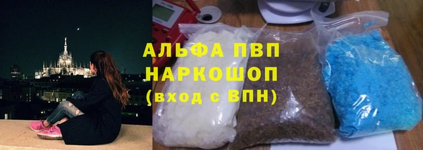 a pvp Ачинск