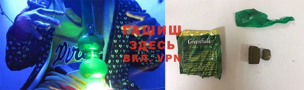 первитин Бердск