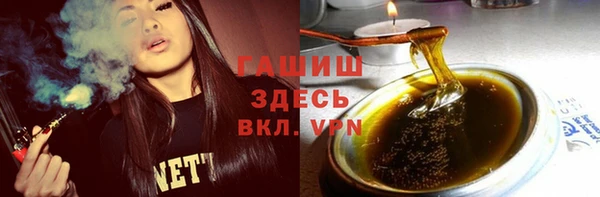 а пвп мука Надым