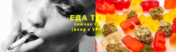 a pvp Ачинск