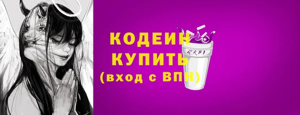 а пвп мука Надым
