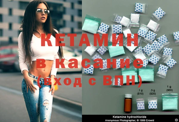 соль ск Наволоки