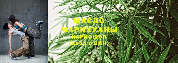 герыч Навашино