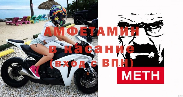 соль ск Наволоки