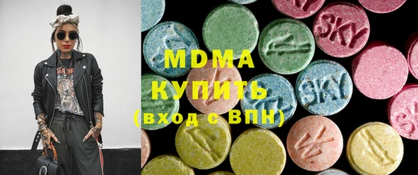 а пвп мука Надым