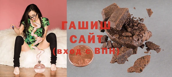 соль ск Наволоки