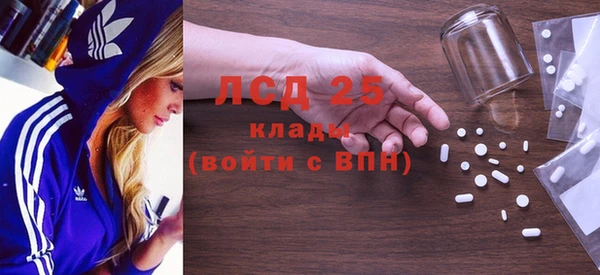 а пвп мука Надым