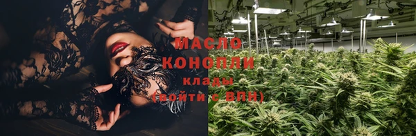 соль ск Наволоки