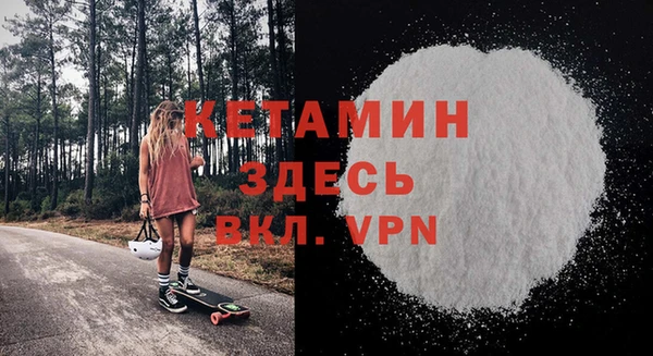 соль ск Наволоки