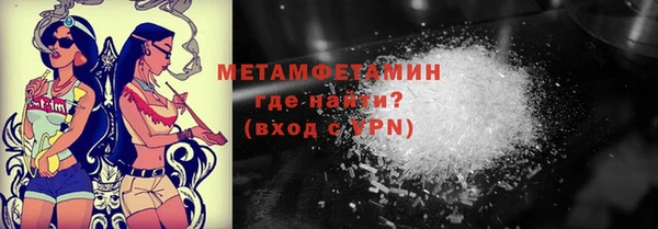 соль ск Наволоки