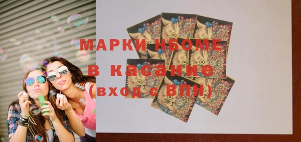 а пвп мука Надым