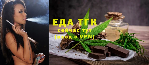 соль ск Наволоки