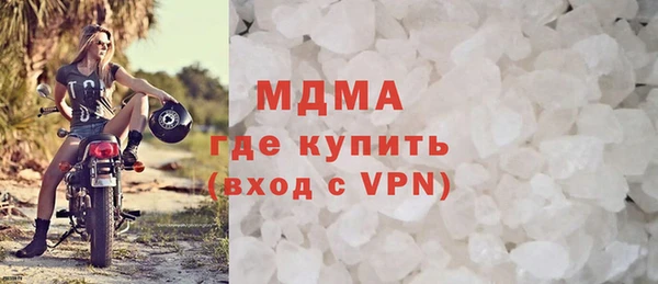 а пвп мука Надым