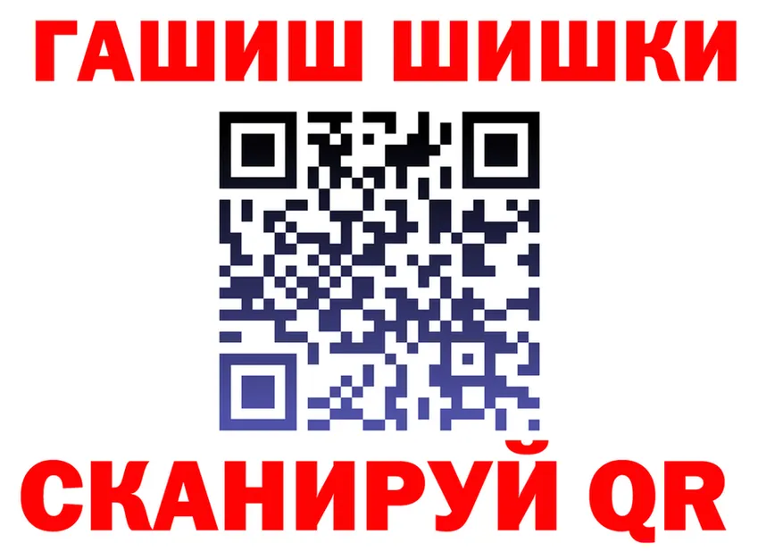 МЯУ-МЯУ 4 MMC рабочий сайт это блэк спрут Новое Девяткино