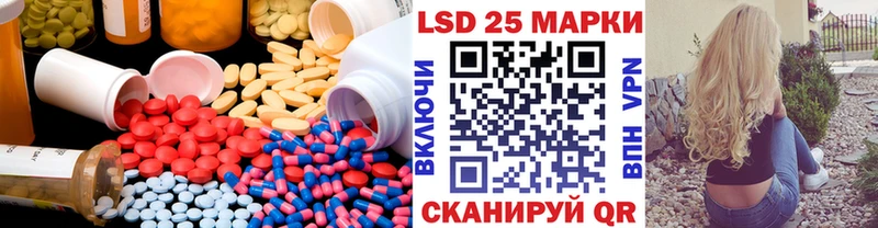 гидра ССЫЛКА Новое Девяткино LSD-25 экстази ecstasy где можно купить наркотик