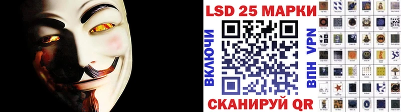 Марки NBOMe 1,8мг  хочу   Новое Девяткино 