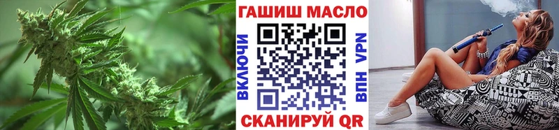 Дистиллят ТГК THC oil Новое Девяткино
